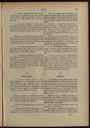 Post- und Telegraphen-Verordnungsblatt für das Verwaltungsgebiet des K.-K. Handelsministeriums 18920712 Seite: 43