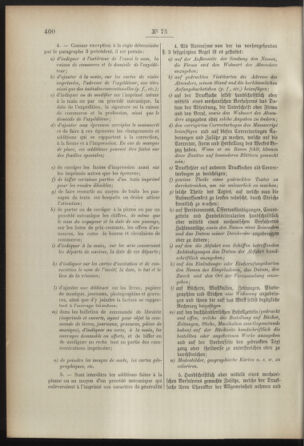 Post- und Telegraphen-Verordnungsblatt für das Verwaltungsgebiet des K.-K. Handelsministeriums 18920712 Seite: 46