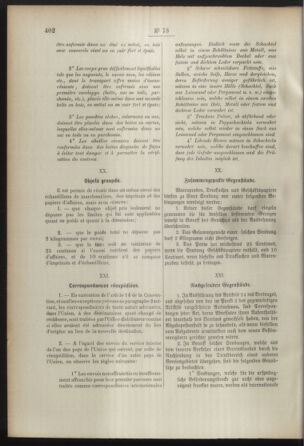 Post- und Telegraphen-Verordnungsblatt für das Verwaltungsgebiet des K.-K. Handelsministeriums 18920712 Seite: 48