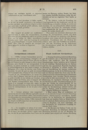 Post- und Telegraphen-Verordnungsblatt für das Verwaltungsgebiet des K.-K. Handelsministeriums 18920712 Seite: 51