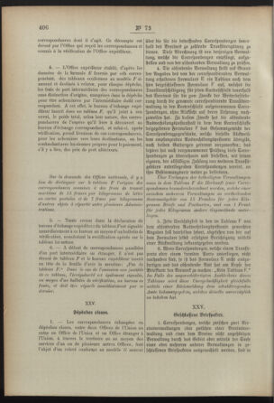 Post- und Telegraphen-Verordnungsblatt für das Verwaltungsgebiet des K.-K. Handelsministeriums 18920712 Seite: 52