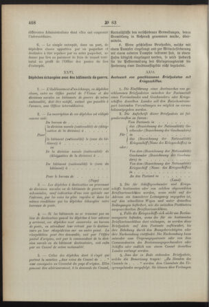 Post- und Telegraphen-Verordnungsblatt für das Verwaltungsgebiet des K.-K. Handelsministeriums 18920712 Seite: 54