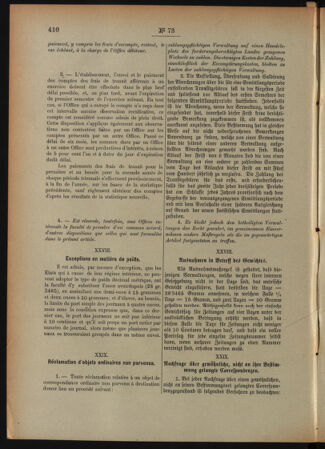 Post- und Telegraphen-Verordnungsblatt für das Verwaltungsgebiet des K.-K. Handelsministeriums 18920712 Seite: 56