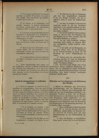 Post- und Telegraphen-Verordnungsblatt für das Verwaltungsgebiet des K.-K. Handelsministeriums 18920712 Seite: 57