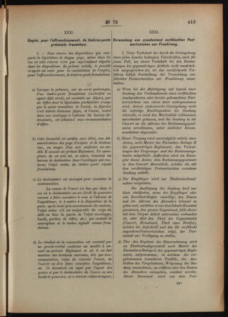 Post- und Telegraphen-Verordnungsblatt für das Verwaltungsgebiet des K.-K. Handelsministeriums 18920712 Seite: 59