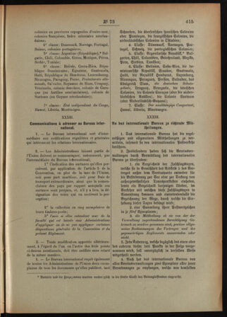 Post- und Telegraphen-Verordnungsblatt für das Verwaltungsgebiet des K.-K. Handelsministeriums 18920712 Seite: 61