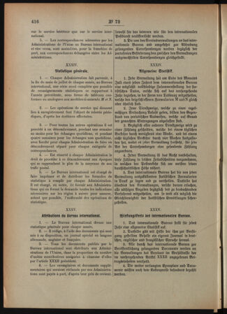 Post- und Telegraphen-Verordnungsblatt für das Verwaltungsgebiet des K.-K. Handelsministeriums 18920712 Seite: 62