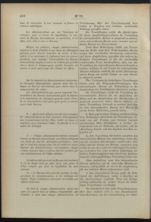 Post- und Telegraphen-Verordnungsblatt für das Verwaltungsgebiet des K.-K. Handelsministeriums 18920712 Seite: 64