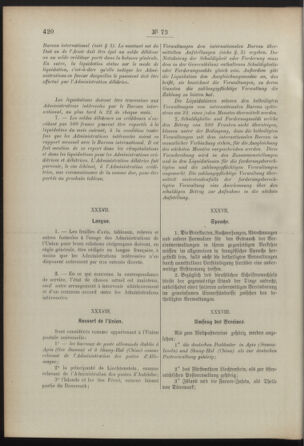 Post- und Telegraphen-Verordnungsblatt für das Verwaltungsgebiet des K.-K. Handelsministeriums 18920712 Seite: 66