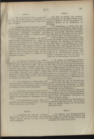 Post- und Telegraphen-Verordnungsblatt für das Verwaltungsgebiet des K.-K. Handelsministeriums 18920712 Seite: 7