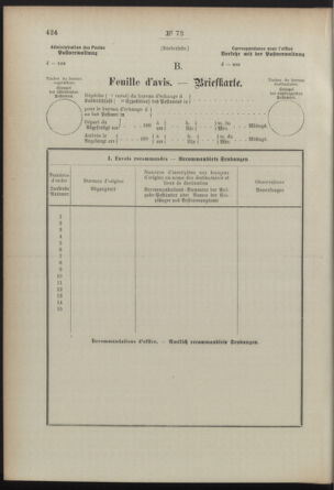 Post- und Telegraphen-Verordnungsblatt für das Verwaltungsgebiet des K.-K. Handelsministeriums 18920712 Seite: 70