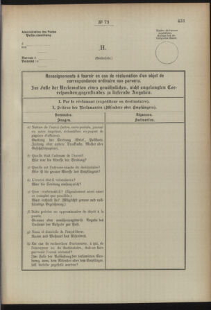 Post- und Telegraphen-Verordnungsblatt für das Verwaltungsgebiet des K.-K. Handelsministeriums 18920712 Seite: 77