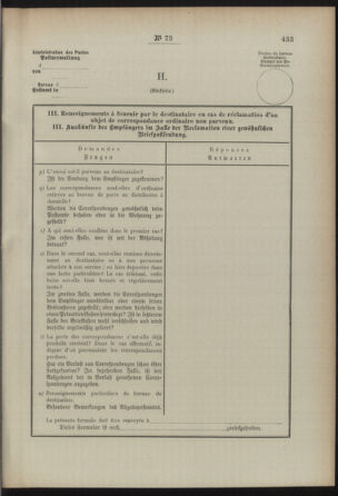 Post- und Telegraphen-Verordnungsblatt für das Verwaltungsgebiet des K.-K. Handelsministeriums 18920712 Seite: 79