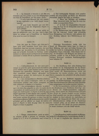 Post- und Telegraphen-Verordnungsblatt für das Verwaltungsgebiet des K.-K. Handelsministeriums 18920712 Seite: 8