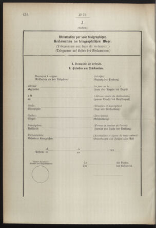 Post- und Telegraphen-Verordnungsblatt für das Verwaltungsgebiet des K.-K. Handelsministeriums 18920712 Seite: 82