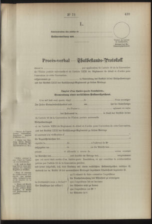 Post- und Telegraphen-Verordnungsblatt für das Verwaltungsgebiet des K.-K. Handelsministeriums 18920712 Seite: 85