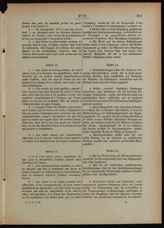 Post- und Telegraphen-Verordnungsblatt für das Verwaltungsgebiet des K.-K. Handelsministeriums 18920712 Seite: 9