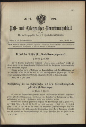 Post- und Telegraphen-Verordnungsblatt für das Verwaltungsgebiet des K.-K. Handelsministeriums 18920713 Seite: 1