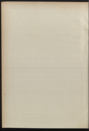 Post- und Telegraphen-Verordnungsblatt für das Verwaltungsgebiet des K.-K. Handelsministeriums 18920801 Seite: 4