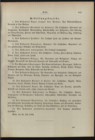 Post- und Telegraphen-Verordnungsblatt für das Verwaltungsgebiet des K.-K. Handelsministeriums 18920804 Seite: 3