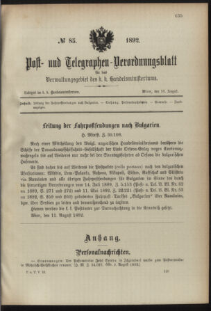 Post- und Telegraphen-Verordnungsblatt für das Verwaltungsgebiet des K.-K. Handelsministeriums