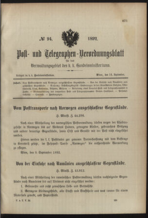 Post- und Telegraphen-Verordnungsblatt für das Verwaltungsgebiet des K.-K. Handelsministeriums