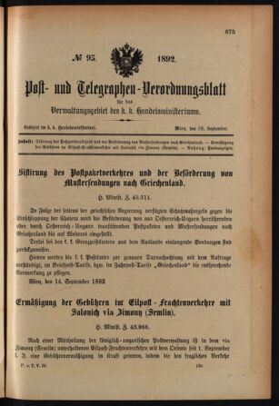 Post- und Telegraphen-Verordnungsblatt für das Verwaltungsgebiet des K.-K. Handelsministeriums 18920916 Seite: 1