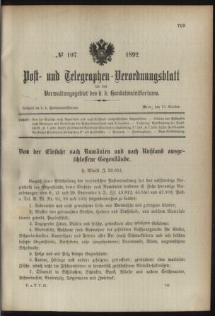 Post- und Telegraphen-Verordnungsblatt für das Verwaltungsgebiet des K.-K. Handelsministeriums 18921015 Seite: 1