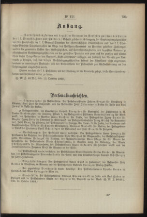 Post- und Telegraphen-Verordnungsblatt für das Verwaltungsgebiet des K.-K. Handelsministeriums 18921026 Seite: 3