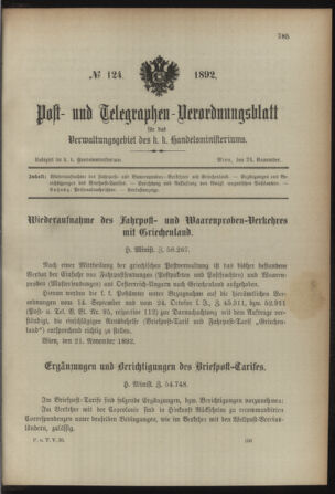 Post- und Telegraphen-Verordnungsblatt für das Verwaltungsgebiet des K.-K. Handelsministeriums