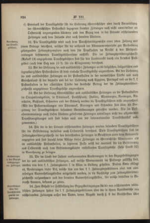 Post- und Telegraphen-Verordnungsblatt für das Verwaltungsgebiet des K.-K. Handelsministeriums 18921210 Seite: 12