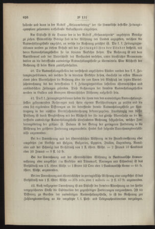 Post- und Telegraphen-Verordnungsblatt für das Verwaltungsgebiet des K.-K. Handelsministeriums 18921210 Seite: 14