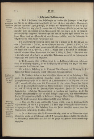 Post- und Telegraphen-Verordnungsblatt für das Verwaltungsgebiet des K.-K. Handelsministeriums 18921210 Seite: 2