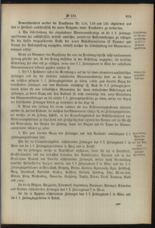 Post- und Telegraphen-Verordnungsblatt für das Verwaltungsgebiet des K.-K. Handelsministeriums 18921210 Seite: 3