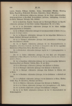 Post- und Telegraphen-Verordnungsblatt für das Verwaltungsgebiet des K.-K. Handelsministeriums 18921210 Seite: 6