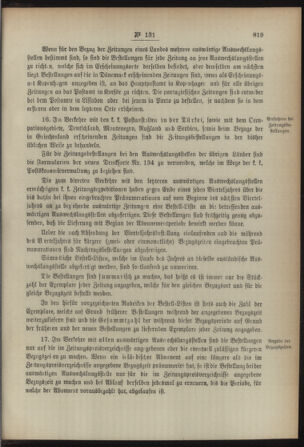 Post- und Telegraphen-Verordnungsblatt für das Verwaltungsgebiet des K.-K. Handelsministeriums 18921210 Seite: 7