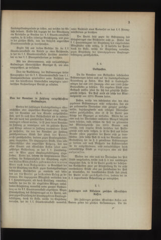 Post- und Telegraphen-Verordnungsblatt für das Verwaltungsgebiet des K.-K. Handelsministeriums 18930216 Seite: 7