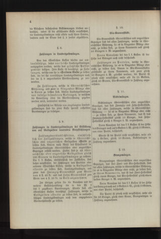 Post- und Telegraphen-Verordnungsblatt für das Verwaltungsgebiet des K.-K. Handelsministeriums 18930216 Seite: 8