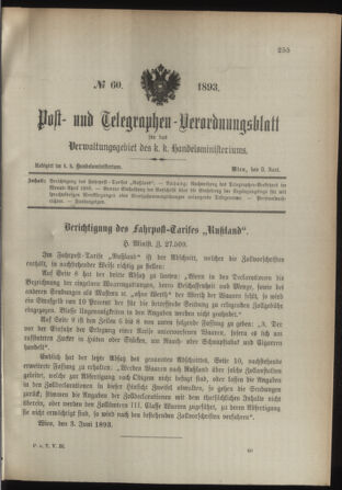 Post- und Telegraphen-Verordnungsblatt für das Verwaltungsgebiet des K.-K. Handelsministeriums 18930609 Seite: 1