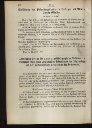 Post- und Telegraphen-Verordnungsblatt für das Verwaltungsgebiet des K.-K. Handelsministeriums 18930621 Seite: 2