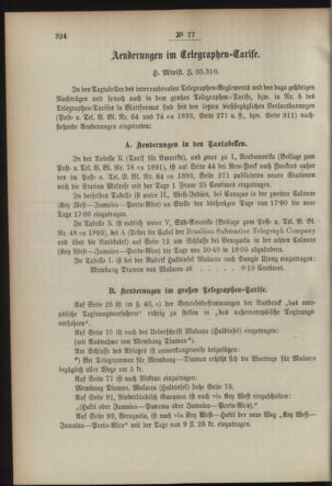 Post- und Telegraphen-Verordnungsblatt für das Verwaltungsgebiet des K.-K. Handelsministeriums 18930722 Seite: 2