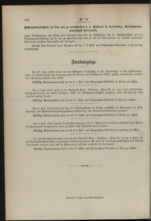 Post- und Telegraphen-Verordnungsblatt für das Verwaltungsgebiet des K.-K. Handelsministeriums 18930725 Seite: 4