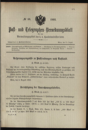 Post- und Telegraphen-Verordnungsblatt für das Verwaltungsgebiet des K.-K. Handelsministeriums 18930814 Seite: 1