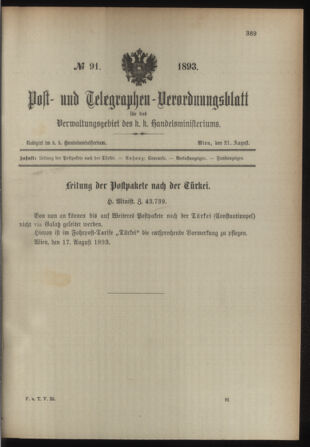 Post- und Telegraphen-Verordnungsblatt für das Verwaltungsgebiet des K.-K. Handelsministeriums 18930821 Seite: 1