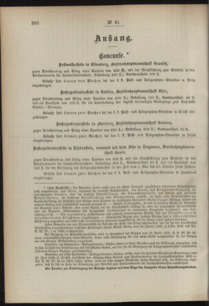 Post- und Telegraphen-Verordnungsblatt für das Verwaltungsgebiet des K.-K. Handelsministeriums 18930821 Seite: 2