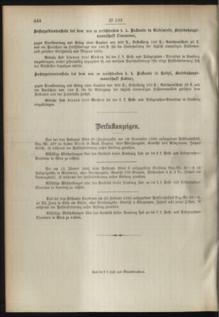 Post- und Telegraphen-Verordnungsblatt für das Verwaltungsgebiet des K.-K. Handelsministeriums 18930930 Seite: 4