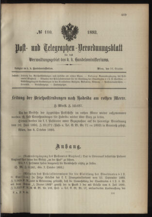 Post- und Telegraphen-Verordnungsblatt für das Verwaltungsgebiet des K.-K. Handelsministeriums 18931016 Seite: 1