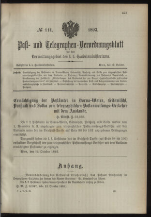 Post- und Telegraphen-Verordnungsblatt für das Verwaltungsgebiet des K.-K. Handelsministeriums 18931019 Seite: 1