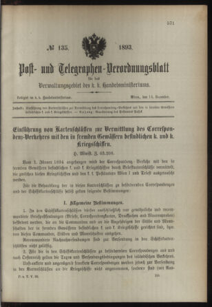 Post- und Telegraphen-Verordnungsblatt für das Verwaltungsgebiet des K.-K. Handelsministeriums 18931214 Seite: 1