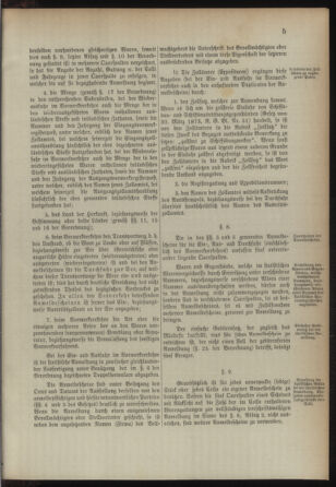 Post- und Telegraphen-Verordnungsblatt für das Verwaltungsgebiet des K.-K. Handelsministeriums 18931224 Seite: 25